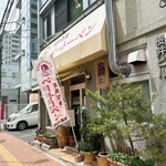 ベートーベン - 