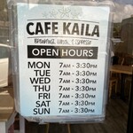 Cafe Kaila - 