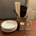 バル デ オピンチョ - 