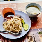 ウアンカオマンガイ（Ouan kaomunka） - カオマンガイ