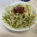 ラーメンショップ　板沢店 - 