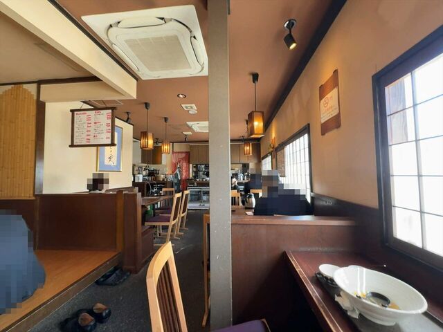 Men Dokoro Koan Goshoten photo 4