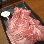 Nikumatsu Saga Gyuu Yakiniku - 