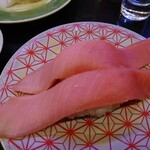 回し寿司 活 活美登利 - 中とろ