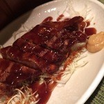 仁 - 