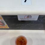 蒙古タンメン中本 - 