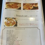 Grand cafe F - 