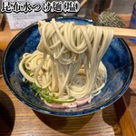 RAMEN VILLAGE CAFE - 