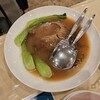 金龍飯店