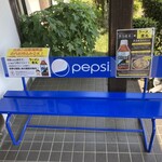 ラーメン貴丸 - 