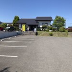 ラーメン貴丸 - 