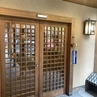 新三浦 博多本店 - 
