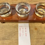 信州おさけ村 - 