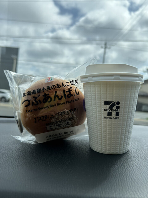 セブンイレブン 秋田山王中島町店 - 泉外旭川（コンビニ・スーパー）の写真