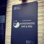 Bar Mogutaco's - 