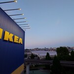 Ikea Resutoran Ando Kafe - 