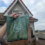 パン・メゾン - 