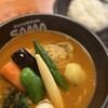 スープカレーSAMA 札幌大通店
