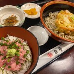 Niyu To Kiyoshouya - 今回のオーダーは麺と小丼定食