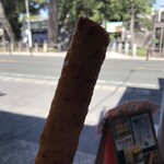 ヤマサちくわ - 料理写真: