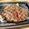 ステーキガスト - 料理写真: