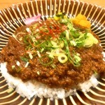 KOSUGI CURRY - 