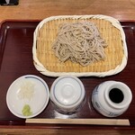 Aduma Bashi Yabusoba - 