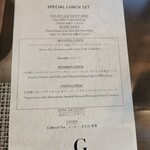 Lounge & Dining G - 