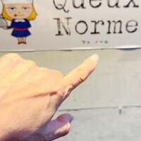 Queux Norme 梅田店 - 