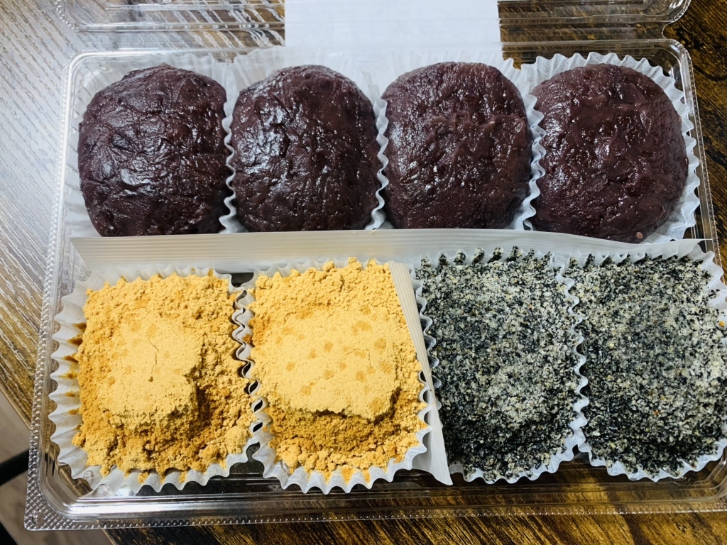 おはぎ様専用ページ 【公式通販】