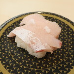 はま寿司 - 活〆ぶりとろ（四国・九州産）