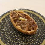 はま寿司 - 牛すき焼き風うなり