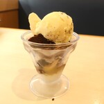 はま寿司 - 甘熟王バナナとチョコのパルフェ