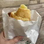 塩パン屋 パン・メゾン - 