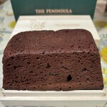 The Peninsula Boutique & Café - 