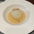 中国飯店 琥珀宮 - 料理写真:丸ごと玉ねぎの上湯蒸し