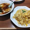 中華食堂 かどや - 料理写真:ワンタンセット(半ワンタン+チャーハン)