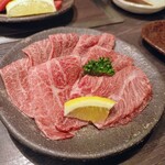 七輪焼肉 炭や - ハラミ