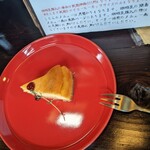 自家焙煎珈琲屋 利休 - チーズケーキ