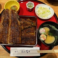 鰻う おか冨士 - 