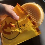 草津パーキングエリア（下り線）スナックコーナー - 