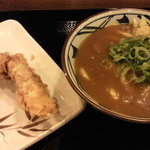 Marugame Seimen - カレーうどん（並）とかしわ天です。