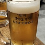 九州炭火酒場 ばってん - 