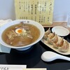 麺承 轍