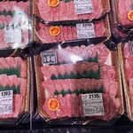 新宿Flags BBQ＆ビアガーデンbyデジキュー - 持ち込んだ肉たち