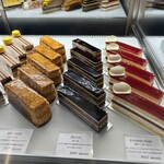 グランディール アンサンブル - 