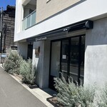 グランディール アンサンブル - 