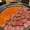 炭火焼肉 こたろう 黒川本店