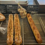 ねねぱんま Closed]Pan to Tsukaimono no Mise Shouin - Niimi/Bread | Tabelog