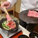 美濃吉本店 竹茂楼 - 